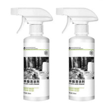 (2pcs)Multi-Purpose Oxalic Stain Removal Spray Oxalic Cleaner Oxalic Stain Remover Multi-Purpose Oxalic Stain Remover 300ml