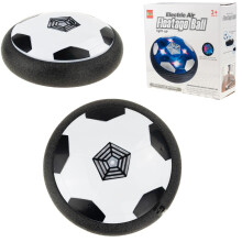 Hoverball Football with LED Lighting Interactive Fun for All Ages. Gift for Boys and Girls.