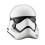 Star Wars Star Wars Stormtrooper Mask 2