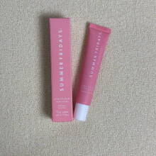 (pink sugar)Summer Friday's Pink Sugar Vanilla Beige Lip Balm Moisturizing Lipstick Mini Set Smooth Soft Tube Mirror Lip Gloss Lip Makeup