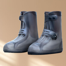 Silikon Wasserdichte Regen-Schuhüberzüge für Damen und Herren 43‑45, Tawny