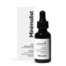 30ml Hair Thickening Serum for Thinning Hair Gentle Formula Boosts Density and Reduces Breakage All Hair Types