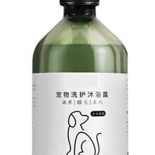 500 ml Haustiershampoo, Geruchsentfernung, sanfte