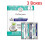 (3 Boxes)1-3Boxes Teeth Whitening Strips - 7-Day Treatment with Non-Slip, Dry Strip Technology 1