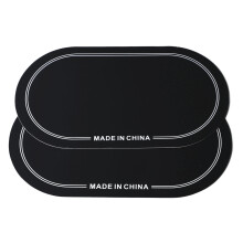 2PCS Black PET Drum Head Patch for Double Pedal - Wear Resistant Protector