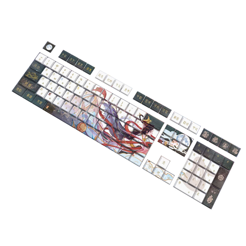108 Key Keycaps Chinese Theme Original Profile Keycap For Gaming 7732000460630