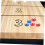 Table Accessory Set 40Piece Shuffleboard Replacement for Shuffleboard Bowling 4