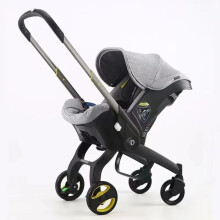 Bazarland30. 4-in-1 Kinderwagen für Neugeborene, leichtes und multifunktionales Reisesystem. GRAU