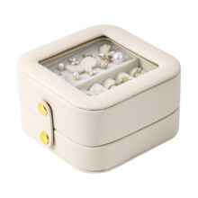Multilayered Jewelry Travel Case for Women Stylish-Milky White