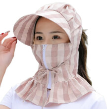 Chapeau de pêche à couverture faciale,-amidon de racine de lotus
