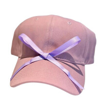 Chapeau à nœuds en ruban doux pour femmes, chapeau de-Violet