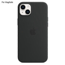 (Multicolor, Black) For iPhone 14 MagSafe Liquid Silicone Phone Back Cover with Induction Popover Design