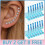 Sterile Ear Piercing Gun Kit with Studs 1