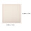 10 peinture Xuan, papier Xuan 2