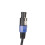Lautsprecheranschlusskabel Stecker auf Stecker, 12