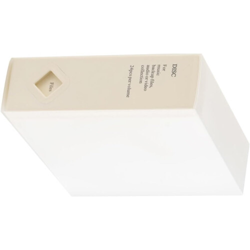 CDs Storage Box Off White  Multifunctional CD Case, CD Organizer, Display Case, Storage Container 1