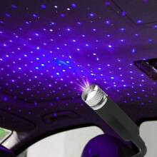 Mini projetor de estrelas, cria uma atmosfera relaxante com densidade de luz ajustável e interface USB, portátil para carros e decoração de casa.