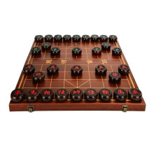 Chinese Ebony Chess Set Portable Xiangqi with Folding Board for 2 Players