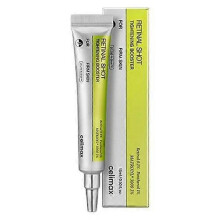 15ml Retinol Serum for Sensitive Skin with Collagen Boosting Formula to Improve Firmness and Reduce Fine Lines
