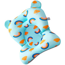 1St Babybadewanne Mit Sitzunterstützung Duschschwimmscheibe
