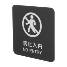 5pcs No Smoking Sign Checkout Counter Acrylic Work Sign Board