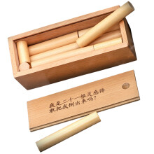 5 Sets Brain Teaser Stick Wooden Luban Box Educational Toy