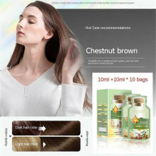 (Chestnut Brown) Natural Plant Hair Dye, New Botanical Bubble Hair Dye 20ml x 10 packs Shampoo