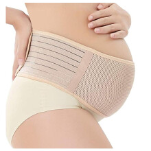 Faixa de suporte abdominal para gestantes, feita de tecido macio e respirável para maior conforto. O ajuste regulável garante suporte contínuo
