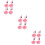 12 Sets Mixing Spoon 9