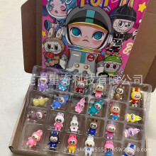 (Type A) Blind Box Figure Labubu Labubu Surprise Christmas Advent Countdown Calendar Blind Box 24pcs