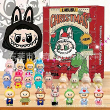 (Type C) Blind Box Figure Labubu Labubu Surprise Christmas Advent Countdown Calendar Blind Box 24pcs
