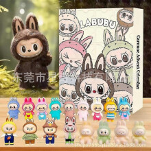 (Type D) Blind Box Figure Labubu Labubu Surprise Christmas Advent Countdown Calendar Blind Box 24pcs