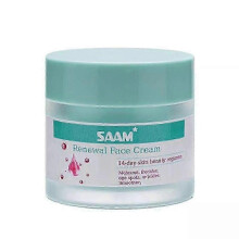 2025 Cream for Melasma, Nourishing And Moisturizing Skin Face Anti-Wrinkle Reduces Dark Spots And Fine Lines