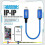 ISOFT IS-003A Data Transmission Cord Lightning to Lightning Easy Copy Data Cable for iPhone 3