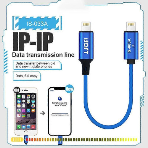 ISOFT IS-003A Data Transmission Cord Lightning to Lightning Easy Copy Data Cable for iPhone 2