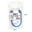 ISOFT IS-003A Data Transmission Cord Lightning to Lightning Easy Copy Data Cable for iPhone 4