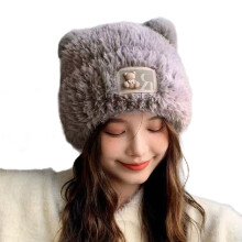 Chapeau ours blanc, couvre-chef surdimensionné pour le-Gris