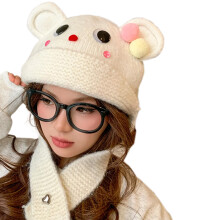Chapeau d'ours en tricot blanc doux pour femmes,-Beige