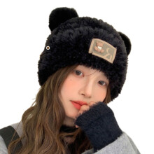 Chapeau d'ours blanc avec oreilles pour sports d'hiver,-Noir