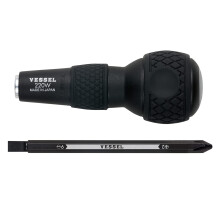 VESSEL BALL GRIP 1/4"""" Hex. Bit cserlheto csavarhz (Bit 1PC. (+2 s -6) SET. 220W62J)