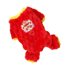 Dog Furry Coat Embroidered Chinese New Year-golden snake