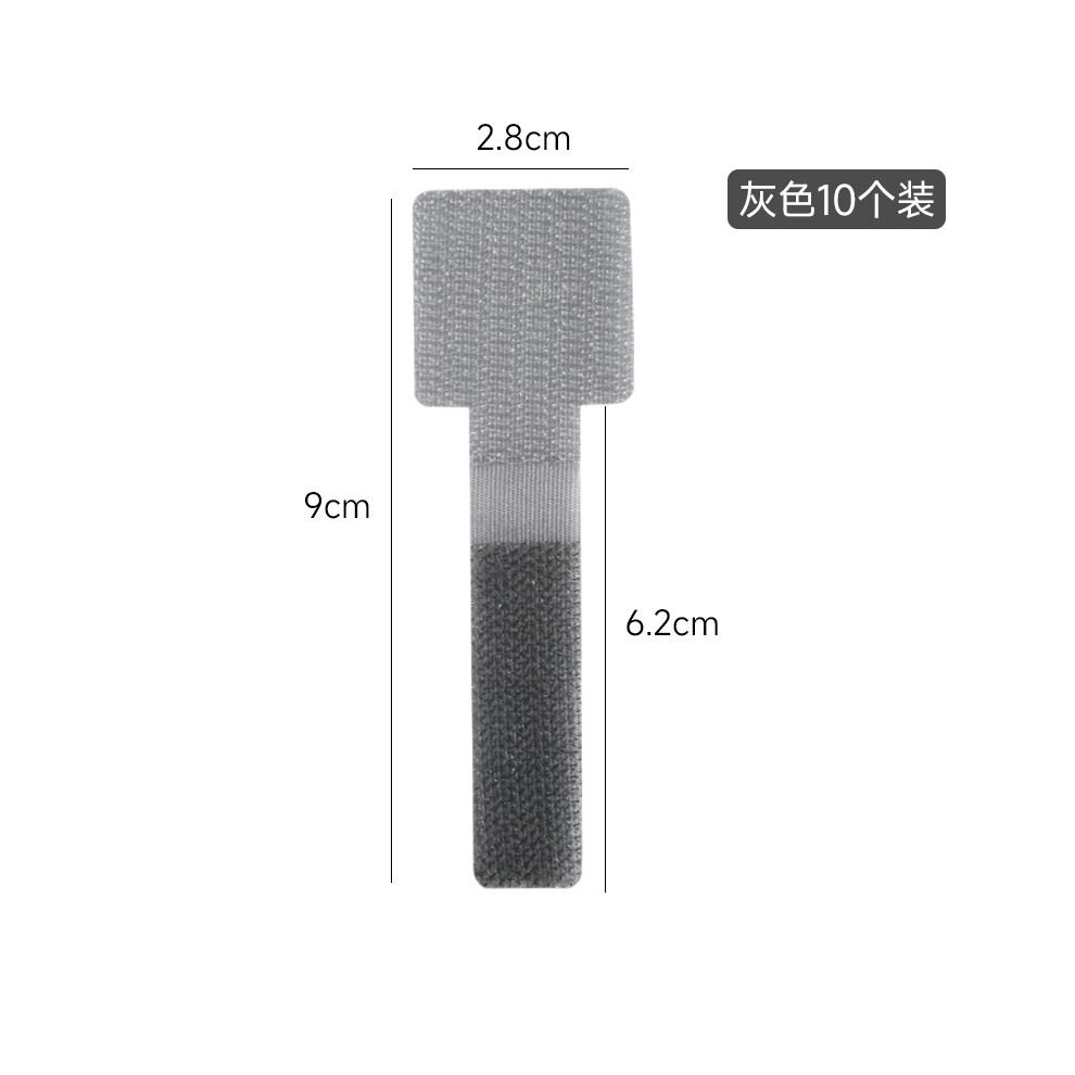 30Pcs Self-Adhesive Nylon Straps, Hook And Loop Cable Straps, Adjustable Reusable Cinch Straps, Cable Management Under Desk, Cord Organizer 9148971692761