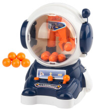 Compact arcade game machine with cute astronaut design for kids, blue and white