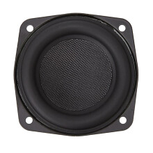DIY Enthusiasts 75mm 78mm Round Speakers 20W-Suhei fiberglass