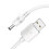 USB to DC5.5x2.1mm Power Lines 1 Meter for Everyday Electronic 1