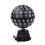 Professional Party Light (With Remote) 1
