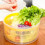 Electric Salad Spinner with Quick Drying Vegetable Washer and Dehydrator for Kitchen Use 2