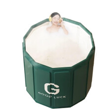 Foldable Bathtub for Adults and Children, Portable Ice Bath Tub for Home and Outdoor Use, Green 70cm