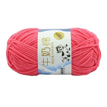 Fil de coton au lait, fil à tricoter à la-06 rouge pastèque