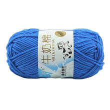 Colourful Crochet Yarn Knitting Yarn Milk Cotton-29 royal blue